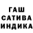 APVP Соль Vitalik Gaman