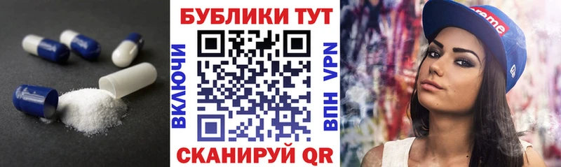 как найти наркотики  Ялуторовск  ЭКСТАЗИ Cube 