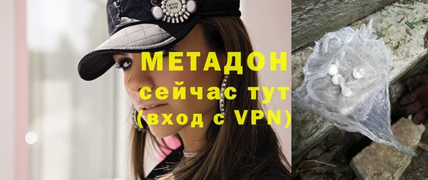 кокаин перу Верея