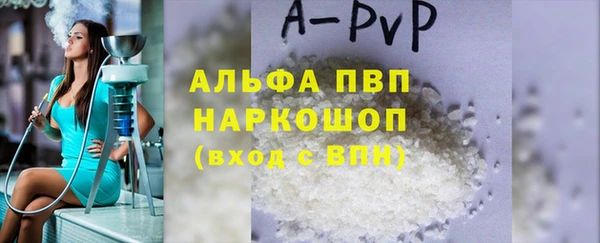 каннабис Верхнеуральск