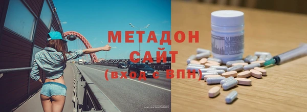 кокаин перу Верея