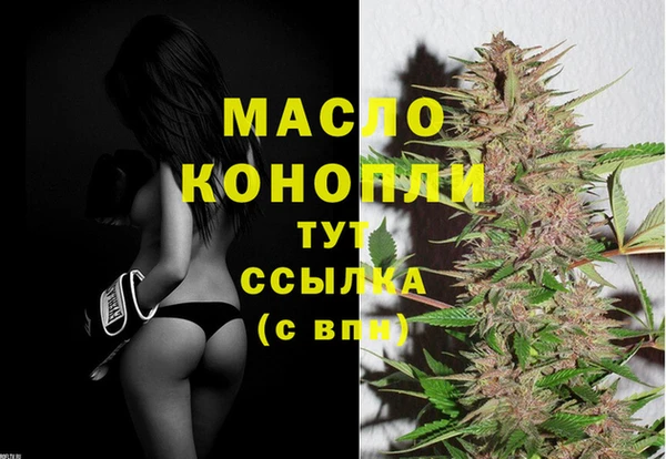 кокаин перу Верея