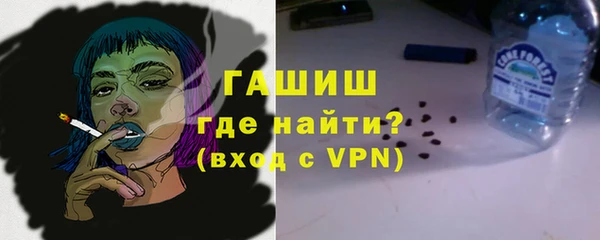 кристаллы Верхний Тагил