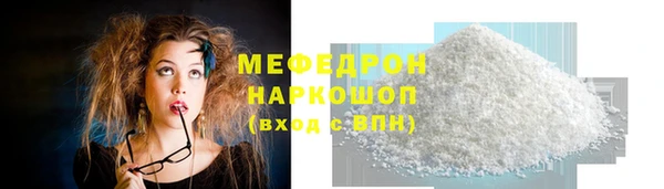 каннабис Верхнеуральск