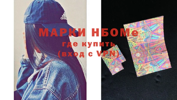 кокаин перу Верея
