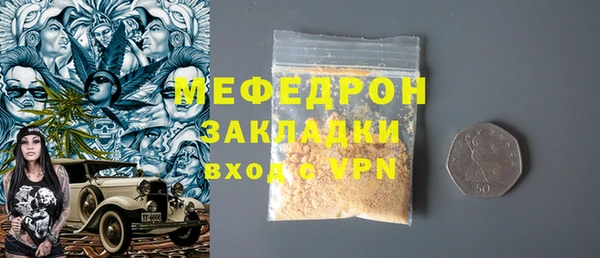 кокаин перу Верея
