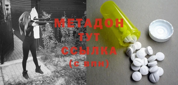 каннабис Верхнеуральск