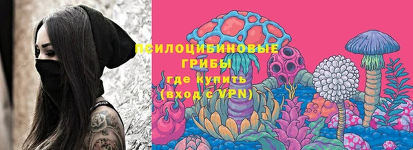 меф VHQ Волосово