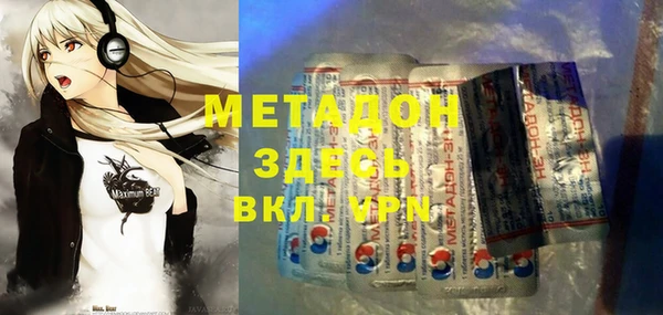 кокаин перу Верея