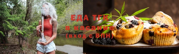 кокаин перу Верея