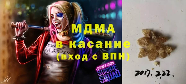 кокаин перу Верея