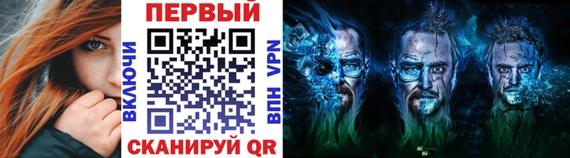 МЕТАМФЕТАМИН Methamphetamine  площадка Telegram  Ялуторовск 